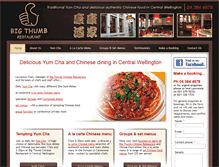 Tablet Screenshot of bigthumbchineserestaurant.co.nz